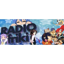 Radio: RADIO FRIKI - ONLINE